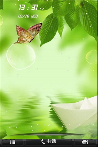 非主流唯美动态壁纸锁屏,安卓软件,android安卓