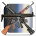 3D武器