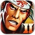 武士II复仇 Pad版 Samurai II Vengeance