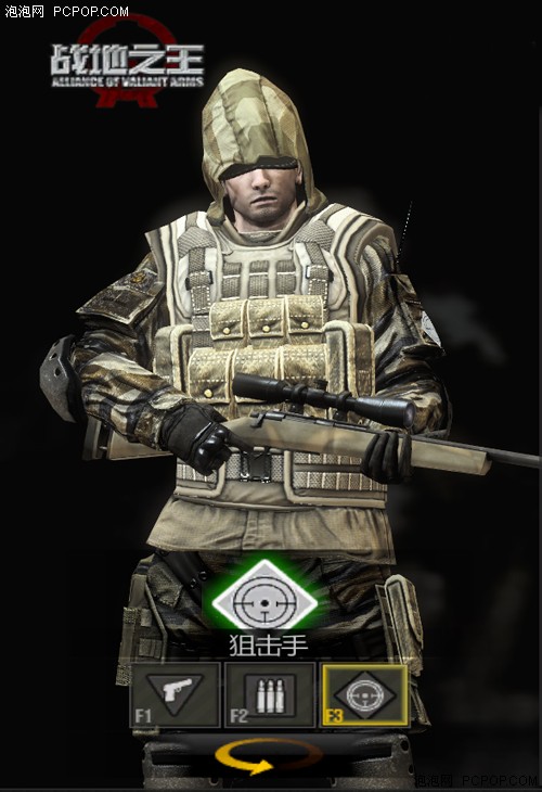 fps类网游大作!《战地之王》硬件测试