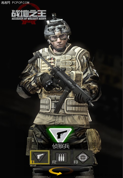 fps类网游大作!《战地之王》硬件测试