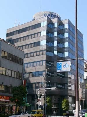 经典游戏诞生地:知名游戏工作室盘点