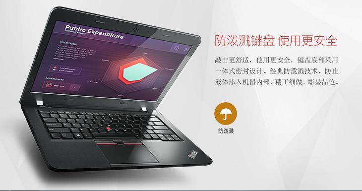 intel i5-4210u处理器,4gb 内存,500gb硬盘,amd r7 m260独立显卡,14