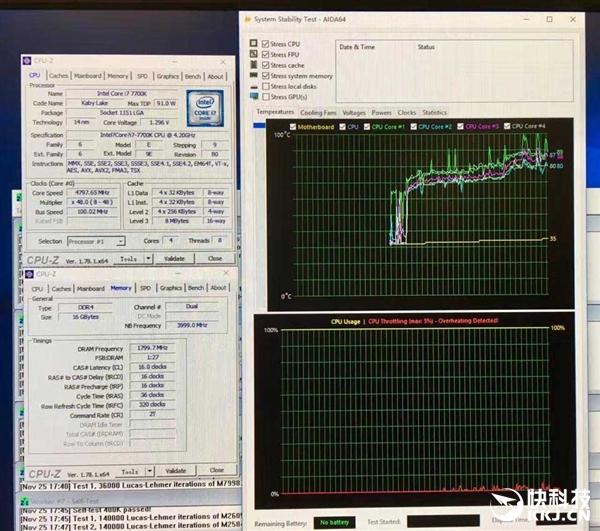  intel i7 7700k 