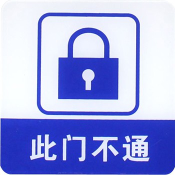 次的产品用的可能是abs等劣质材料不仅阻燃性能差插脚反复刮擦还会造