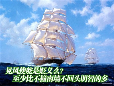  第二招:见风使舵ovc v12ovcv12(参数报价评论)普通耳塞和入耳耳塞