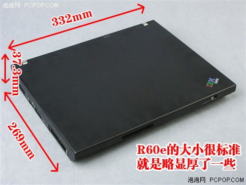 不足6000的低端新ThinkPad R60e评测-泡泡网