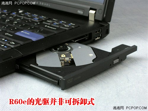 R60e 不足6000的低端新ThinkPad R60e评测_-泡泡网