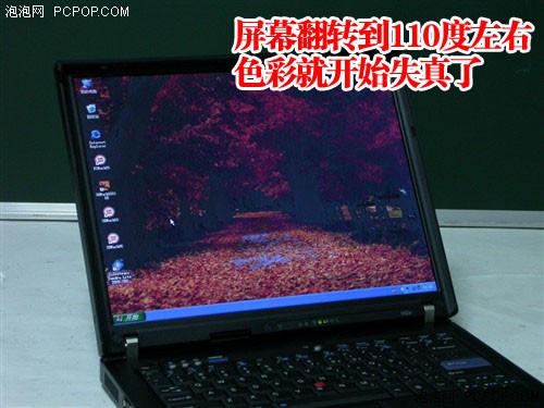 不足6000的低端新ThinkPad R60e评测_-泡泡网