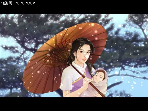 身为南武林盟主林天南之女的林月如,是一个任性刁蛮的白羊座女孩.
