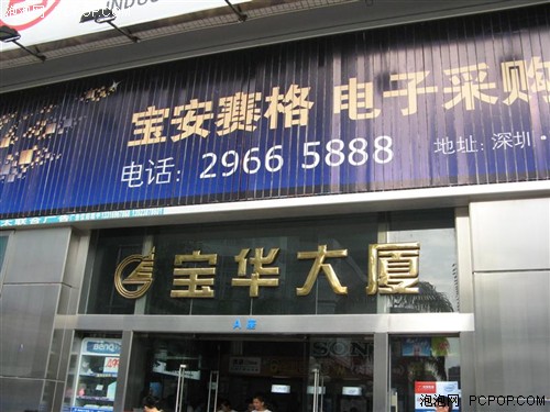 直插电阻在电路设计中的应用与创新