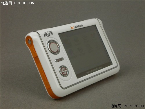 学习新动力诺亚舟搜学王np1100评测