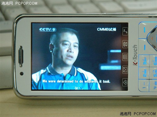 cmmb才是核心!天语电视手机v958评测