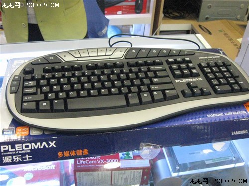 pleomax键盘图片