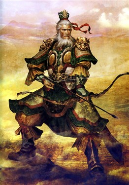 斩将夺关屡立功 老将白发胆如神 2006年:神箭将军 攻定军山 皇叔一脉