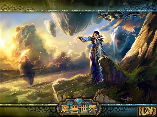 8日要闻:魔兽"苍天哥"拍出天价2.7万