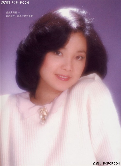 邓丽君起因形象高贵,亲切,成熟,令她逐渐成为80年代的华语乐坛和日本