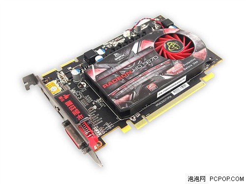 巫妖王破世 景钛hd5670超值玩爽_景钛显卡区域导购-泡泡网