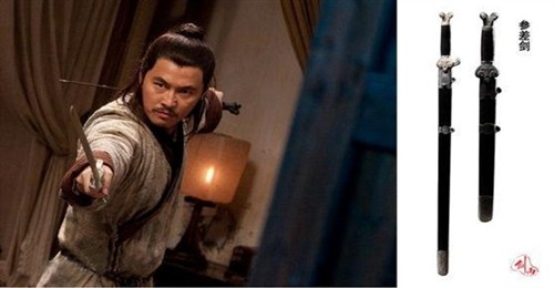 参差剑之于张人凤