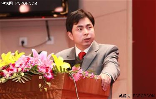 接下来,中科宇图总裁姚新致开幕辞时指出:智慧环保将成为未来环境