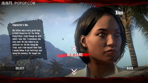 美女配僵尸百万大作死亡岛评测