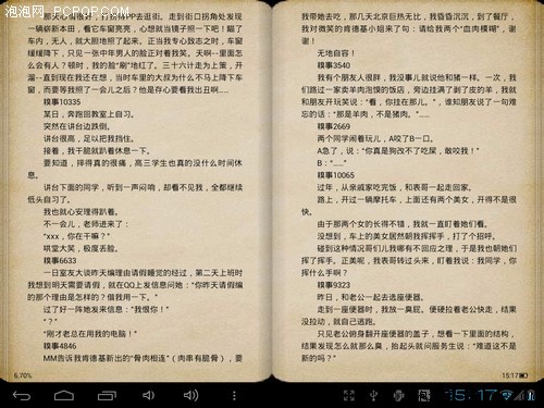 手機音頻轉(zhuǎn)化mp3格式工廠_手機照片轉(zhuǎn)化pdf格式_手機轉(zhuǎn)化圖片格式