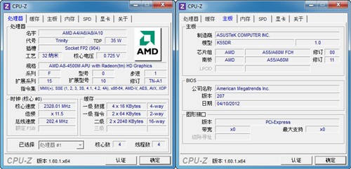 华硕k55dr笔记本参数图片