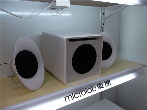 家居音箱首选 麦博fc50音箱热卖699元