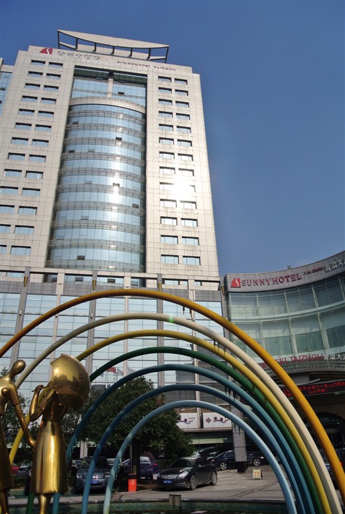 椒江香溢大酒店图片