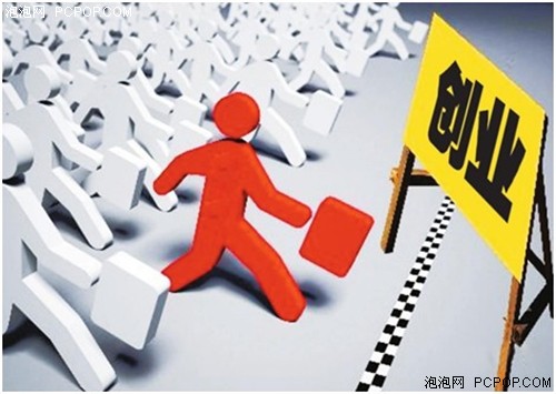 云巢桌面云租赁模式的催生将会改变以往桌面云产品应用价格较高的瓶颈