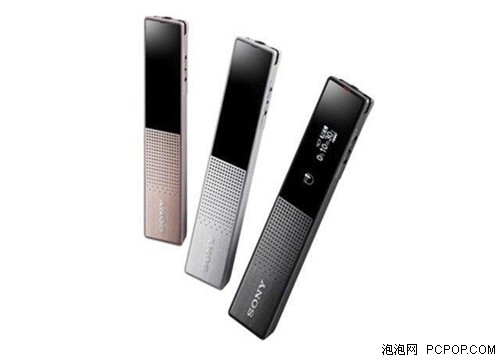 时尚录音笔 索尼icd-tx650石家庄售999