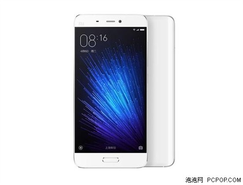 每日机情:京东品牌日 小米5s现货发售