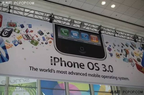 wwdc 2010:發佈iphone