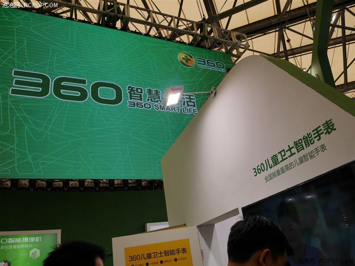 专访360宋晓天 做智能家居我们的优势是安全