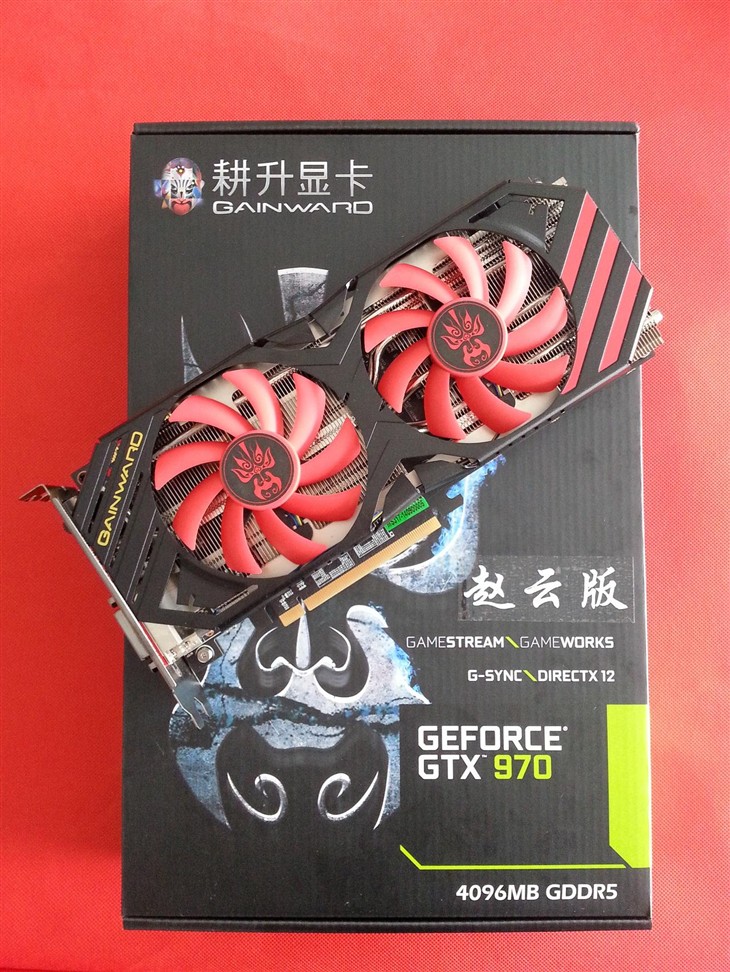 耕升gtx970赵云仅售2499元