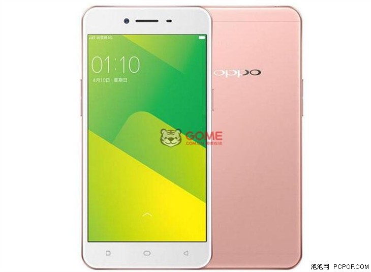 oppo a37 16g全网通 国美在线售价1299