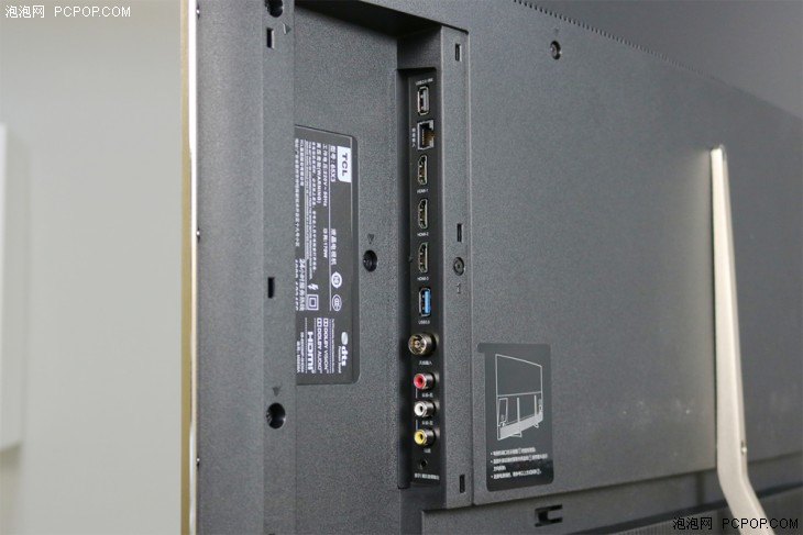 量子点技术再进化tclxessx3电视评测