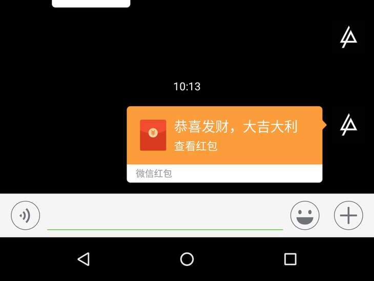 红包抢支付五福宝是真的吗_支付宝五福红包怎么抢_红包抢支付五福宝怎么领