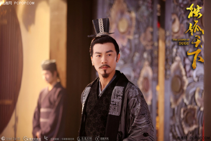 宇文护与般若共度一夜,当贝影视快搜在线观看攻略