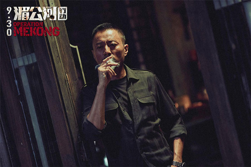 【头条】:《湄公河行动》观影人次超3000万 被赞工匠电影