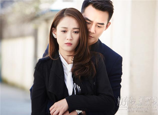 《放抓》曝片尾曲 陈乔恩王凯纠葛热恋