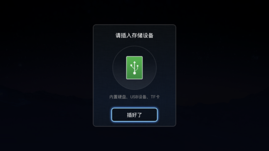 86c2039a-3cb3-4deb-a58d-2aac8681347b.png