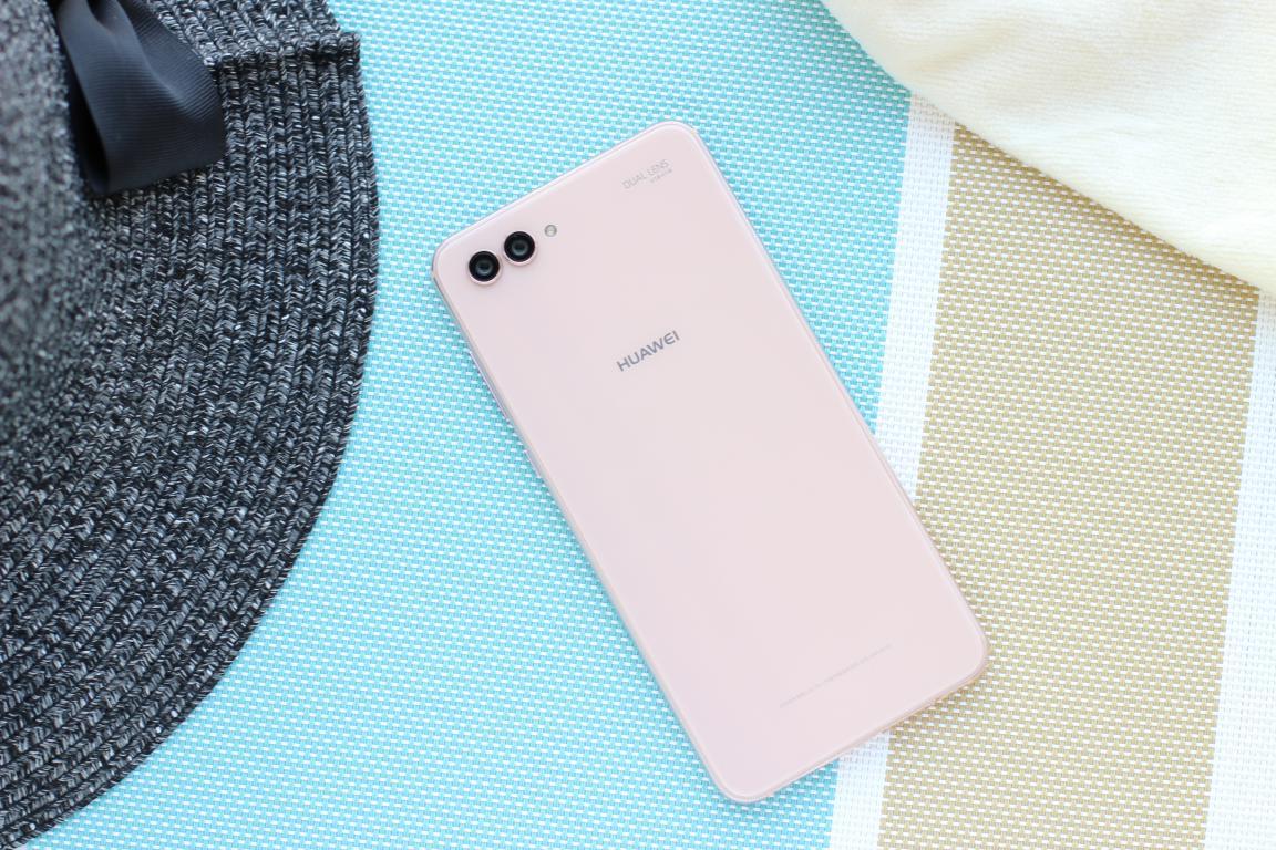 跨年倒计时!华为nova2s全力出击你准备好了吗?