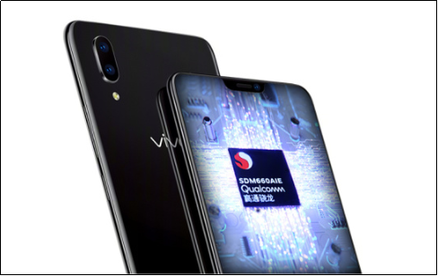 劉海屏vivo x21將上市 2898元起體驗ai黑科技