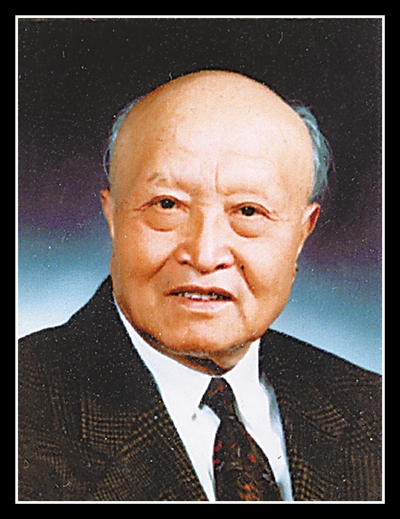 追记著名材料科学家师昌绪