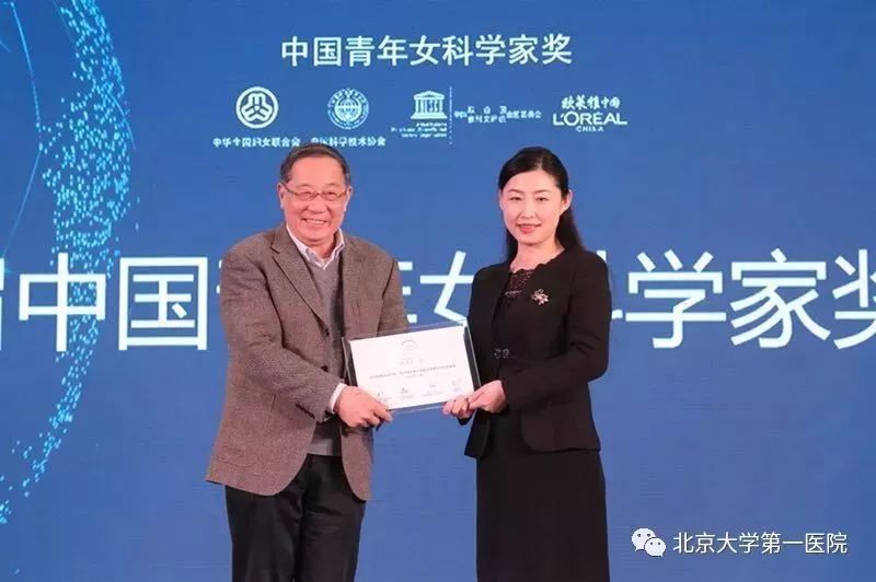 杨莉：深耕AKI领域，托起生命之重-泡泡网