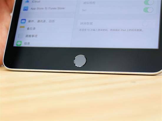 蘋果ipad mini 4(7.9英寸 128g wlan 機型 銀色)綜述