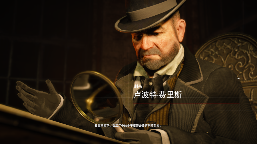 第四步:发现boss14