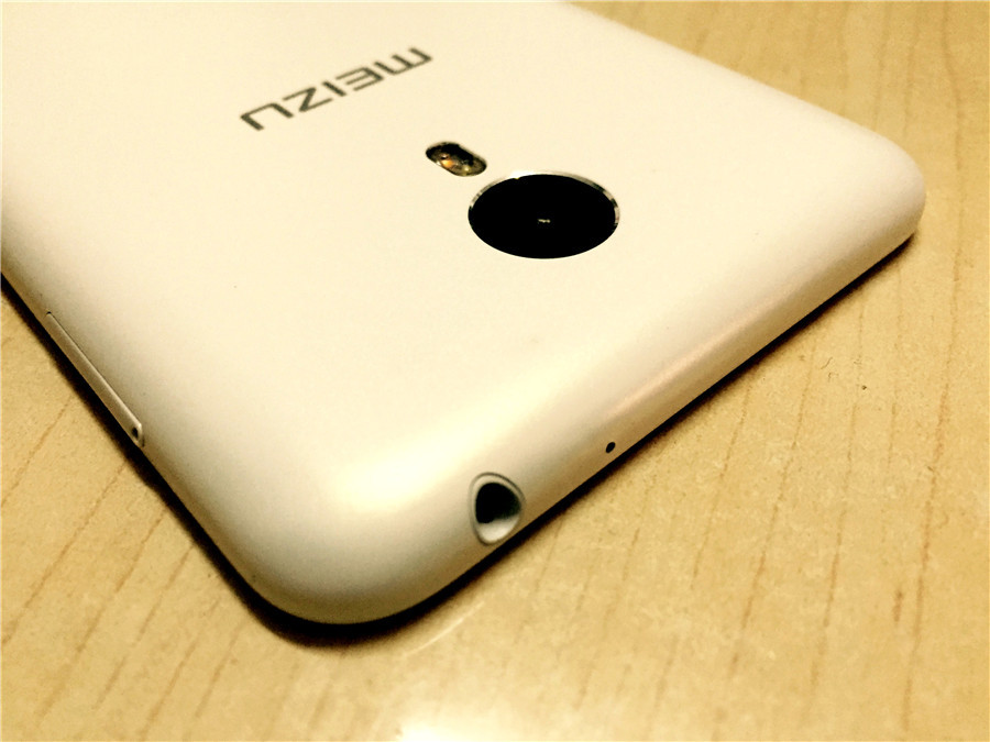 魅蓝metal 千元机市场的革命者