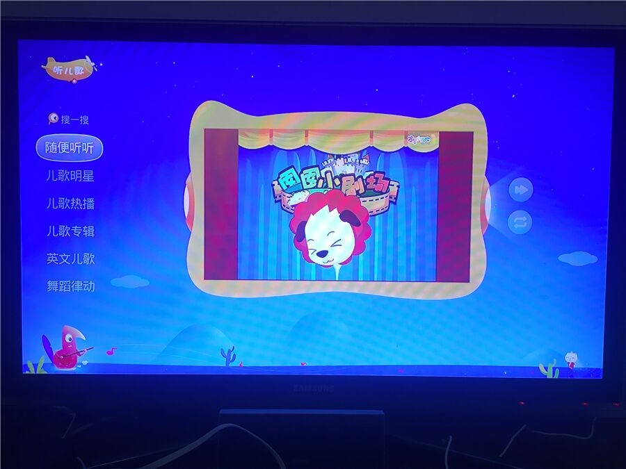 电视猫30带你进入互联网电视时代